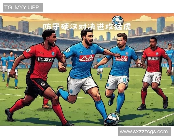 亚特兰大与国际球队激战正酣谁能在这场对决中笑到最后